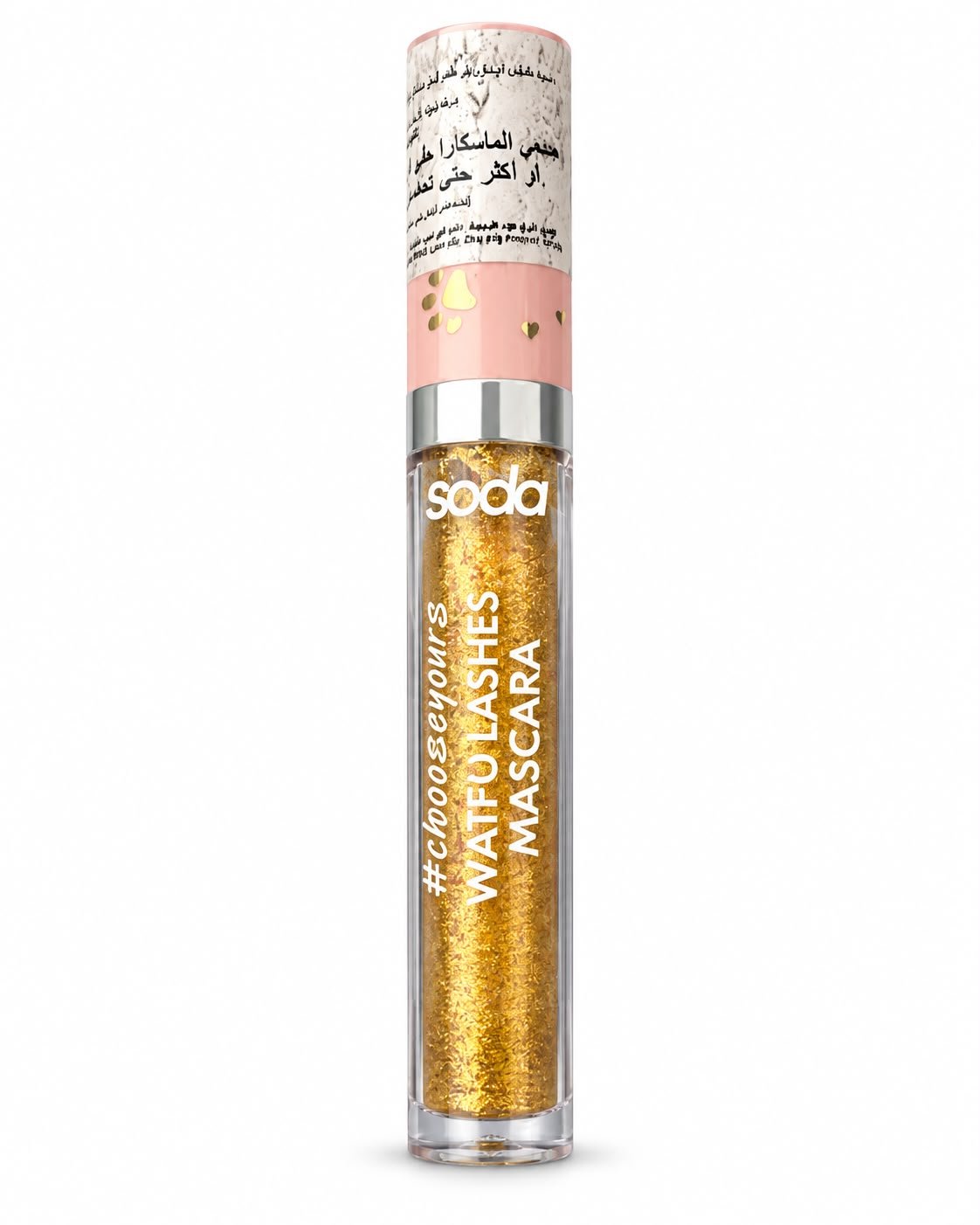 SODA Watfulashes mascara Hello Kitty edition tube with gold glitter body and pink cap - volumising mascara in Egypt
