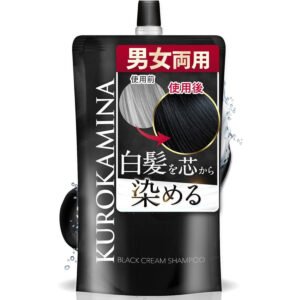KUROKAMINA Cream Shampoo – Color Shampoo for Gray Hair Care (300g)