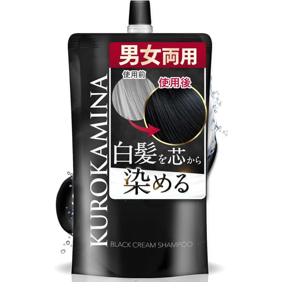 KUROKAMINA Cream Shampoo – Color Shampoo for Gray Hair Care (300g)