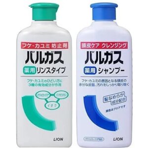 Lion Vargas Medicated Shampoo-conditioner Anti-Dandruff / Scalp Care (Choose Your Option) (200 ml)