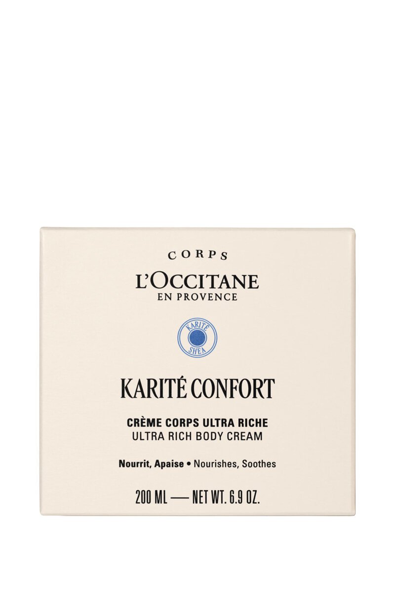 L'Occitane Shea Butter Ultra Rich Body Cream jar – view 3