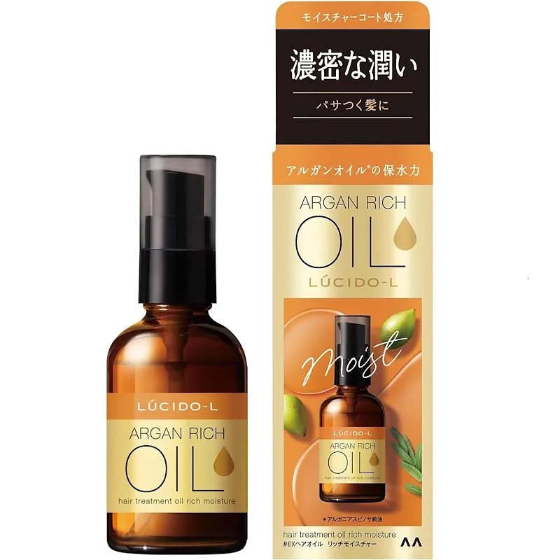 LUCIDO-L EX Hair Oil Rich Moisture | Leave-In Treatment with Argan Oil
