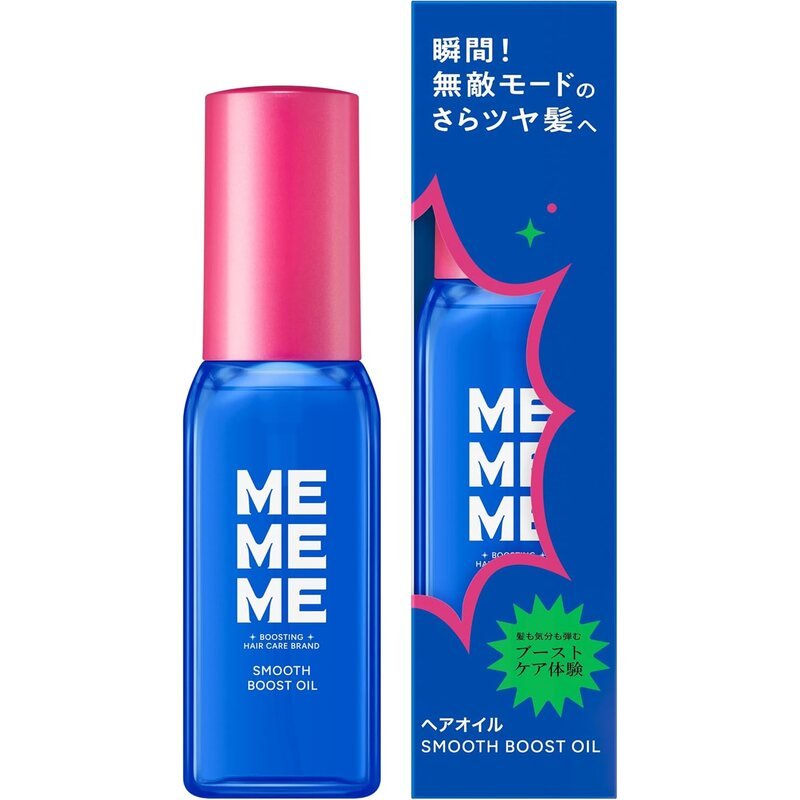MEMEME Smooth Boost Hair Oil – Rose Sparkling × Nemophila Scent, 60 ml