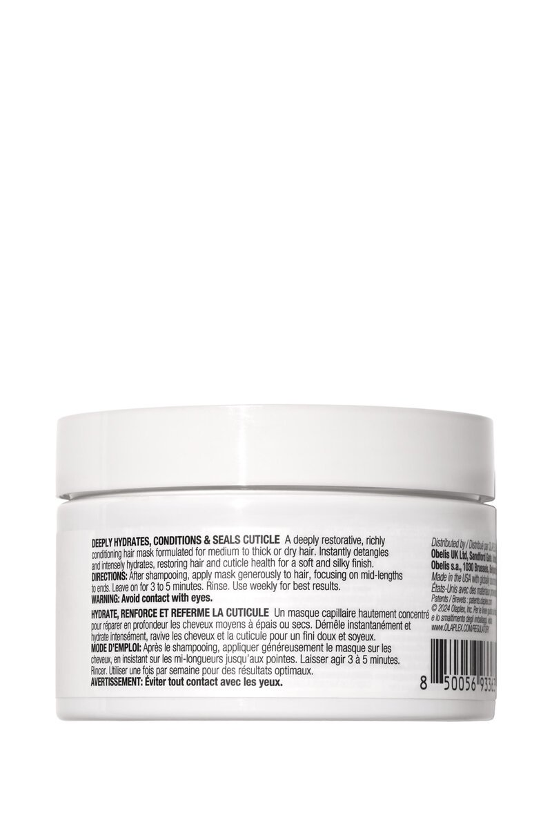 Olaplex Weightless Nourishing Mask 200ml jar – view 2