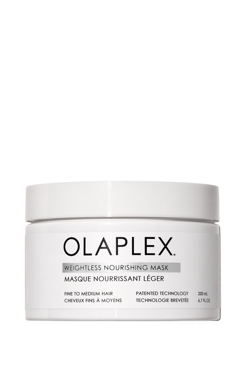 Olaplex Weightless Nourishing Mask 200ml jar