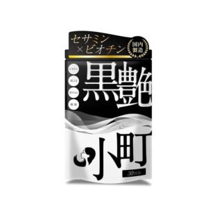 Omachi Black Gloss – Sesamin, Biotin, Zinc, Black Sesame & Camellia Oil