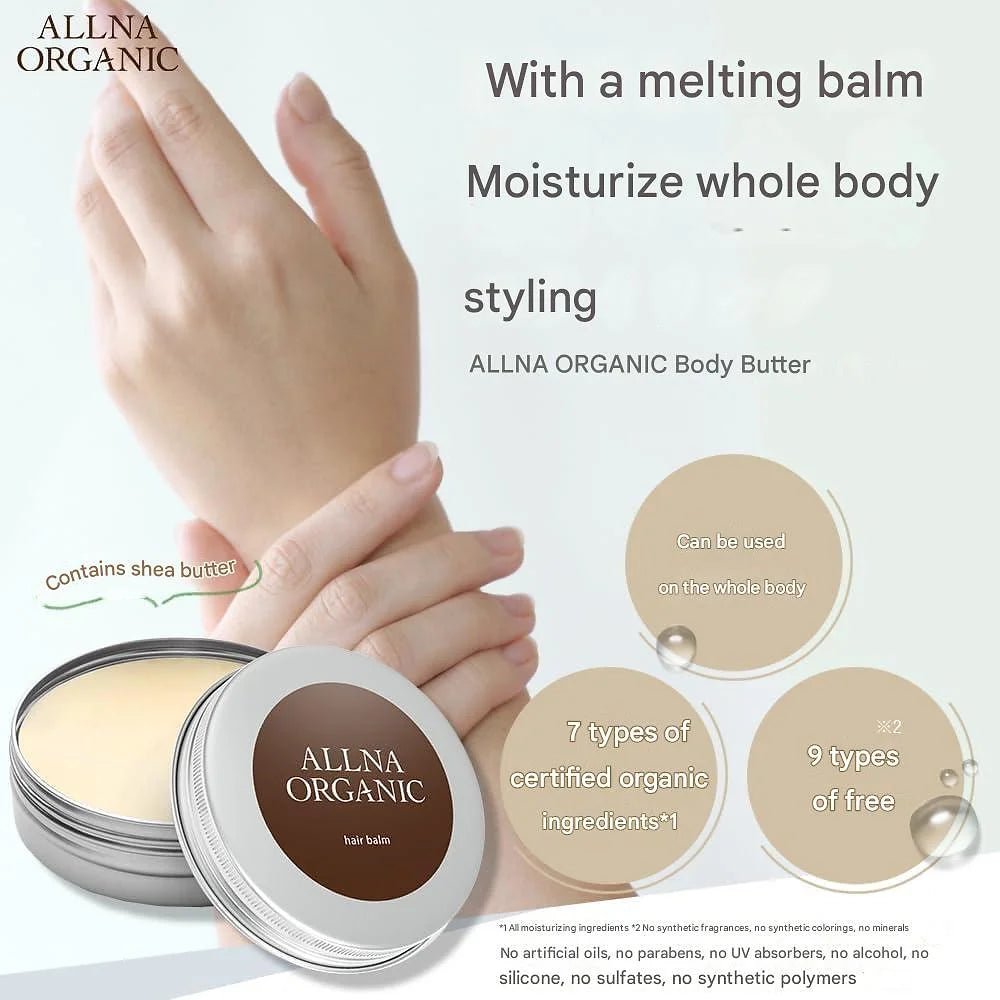 Allna Organic Hair Balm Body Butter Hair Care & Styling 1.1 oz (30 g)