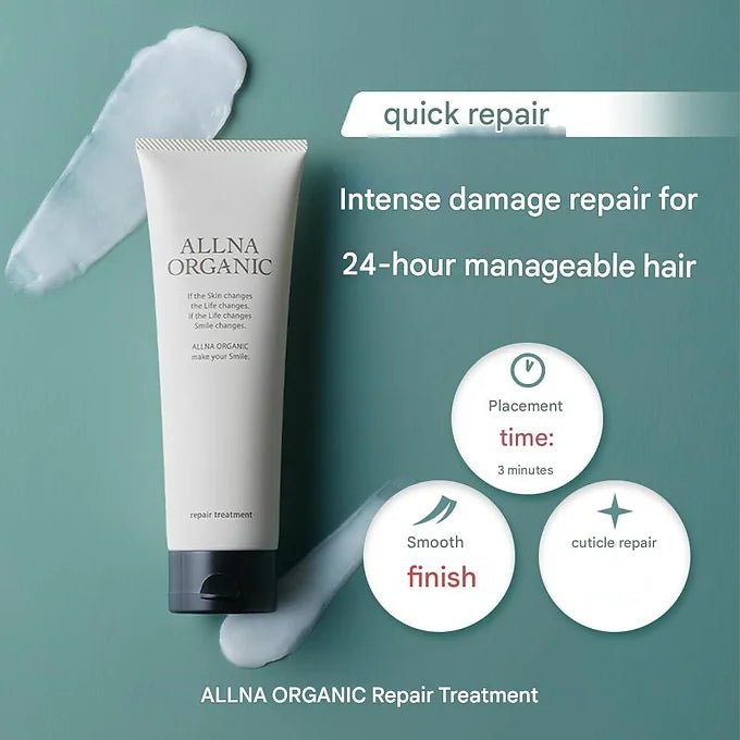 ALLNA Organic Hair Mask 6.3 oz (180 g)