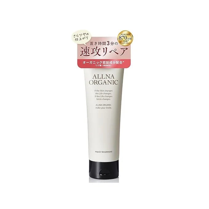 ALLNA Organic Hair Mask 6.3 oz (180 g)