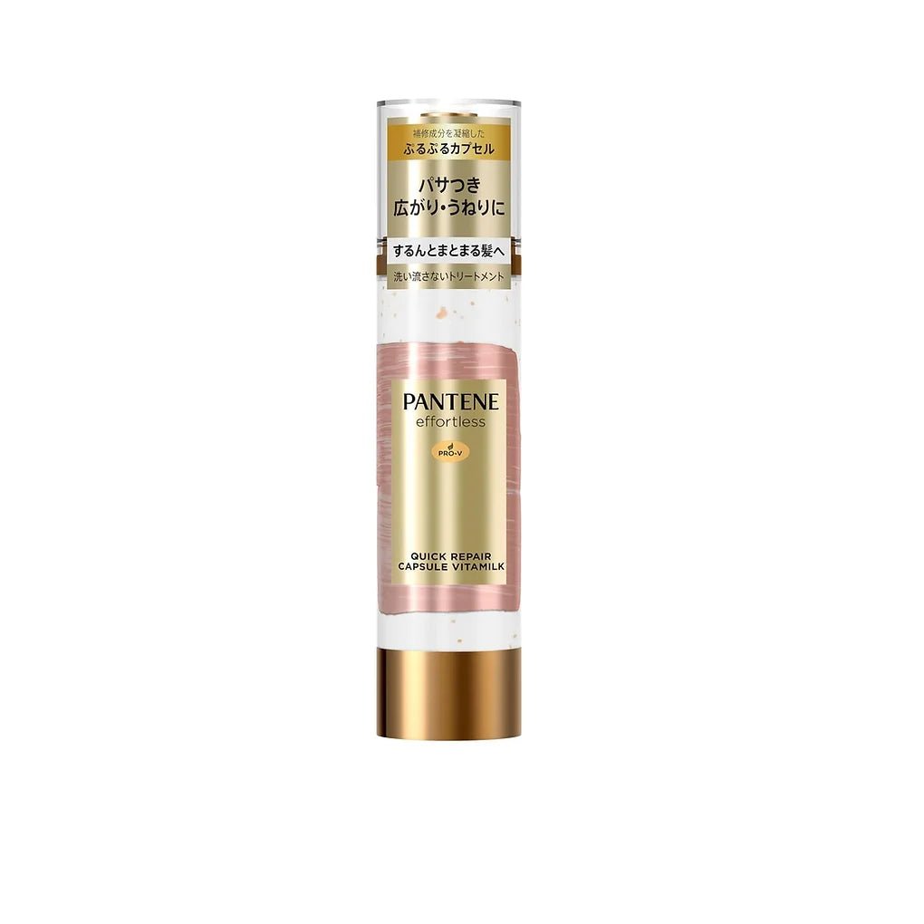 Pantene Effectless Quick Repair Capsules Non-rinse Treatment, 3.2 oz (90 g)