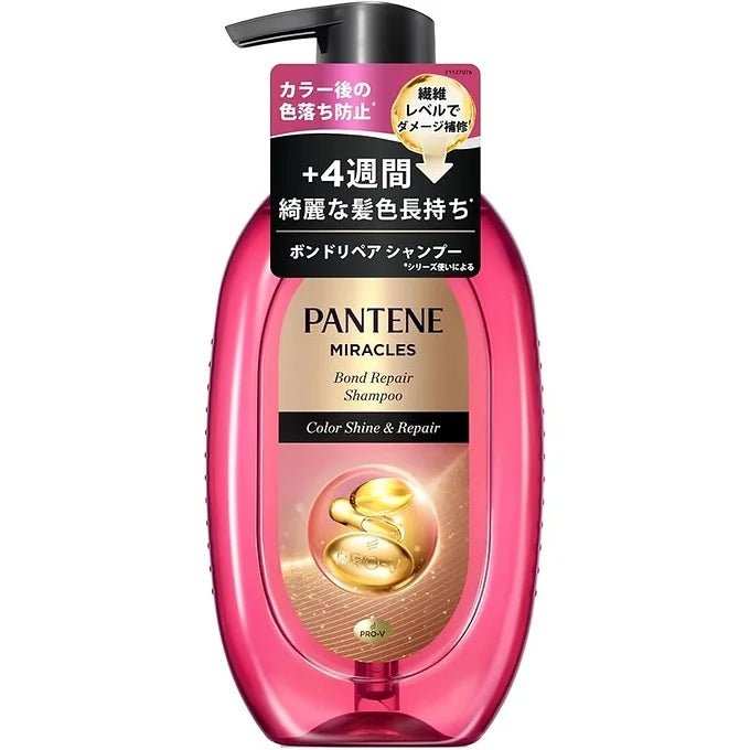 Pantene Miracles Color Shine & Repair Shampoo / Treatment (Choose Your Option) (440 g)