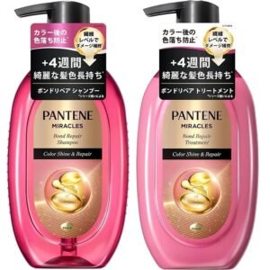 Pantene Miracles Color Shine & Repair Shampoo / Treatment (Choose Your Option) (440 g)