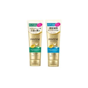 Pantene Moist Smooth Repair Rinse Treatment Extra Large Size 300g