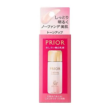 Prior Brightening Moisturizing Medicated Daytime Emulsion No-Foundation Radiance