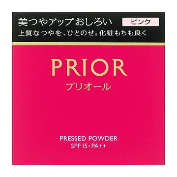 Prior Luxury Glow Finishing Powder for Radiance and Long-Lasting Makeup