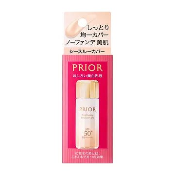 Prior Medicated Daytime Emulsion – Sheer Coverage for a No-Foundation Look
