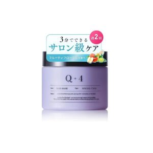 Q+ Hair Mask, Special Care, Beauty Salon Exclusive Treatment - 250g