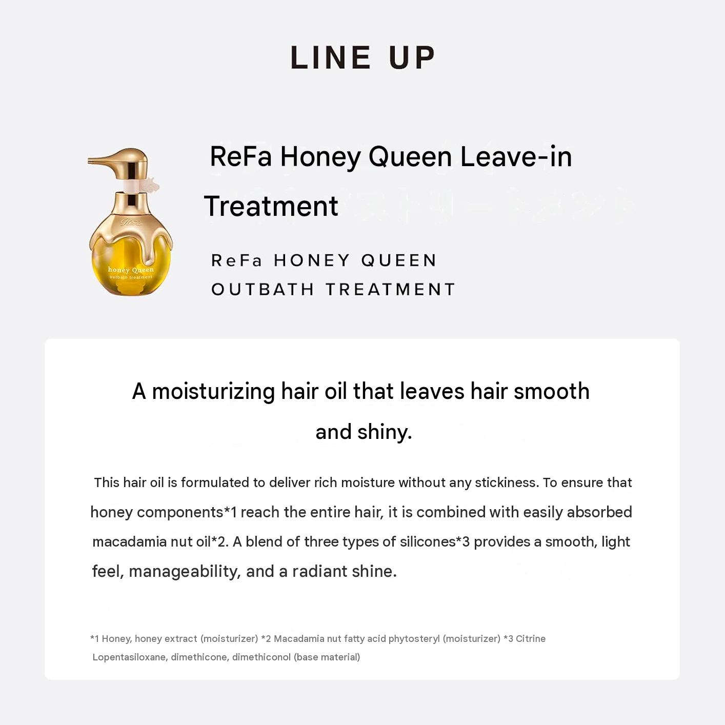 ReFa HONEY QUEEN Out Bath Treatment 130ml / 4.4 fl oz