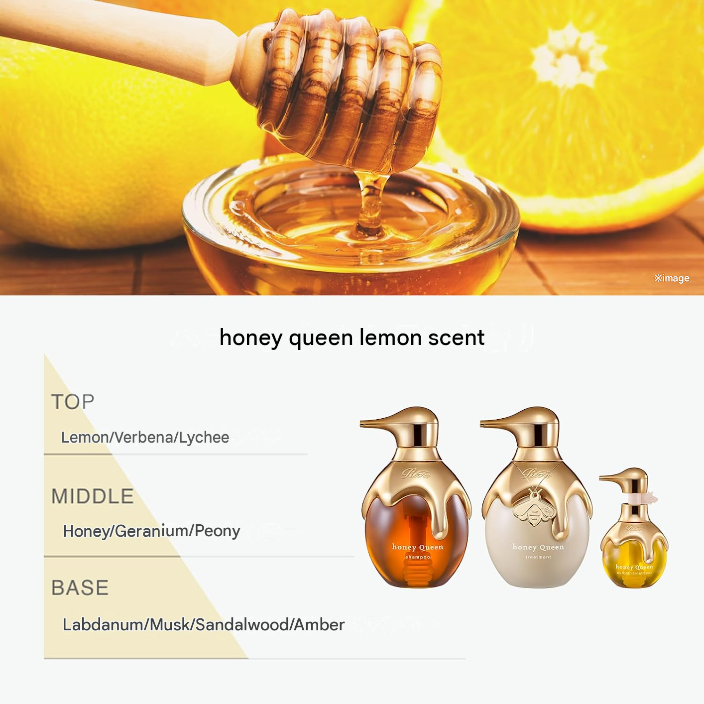 ReFa HONEY QUEEN Out Bath Treatment 130ml / 4.4 fl oz