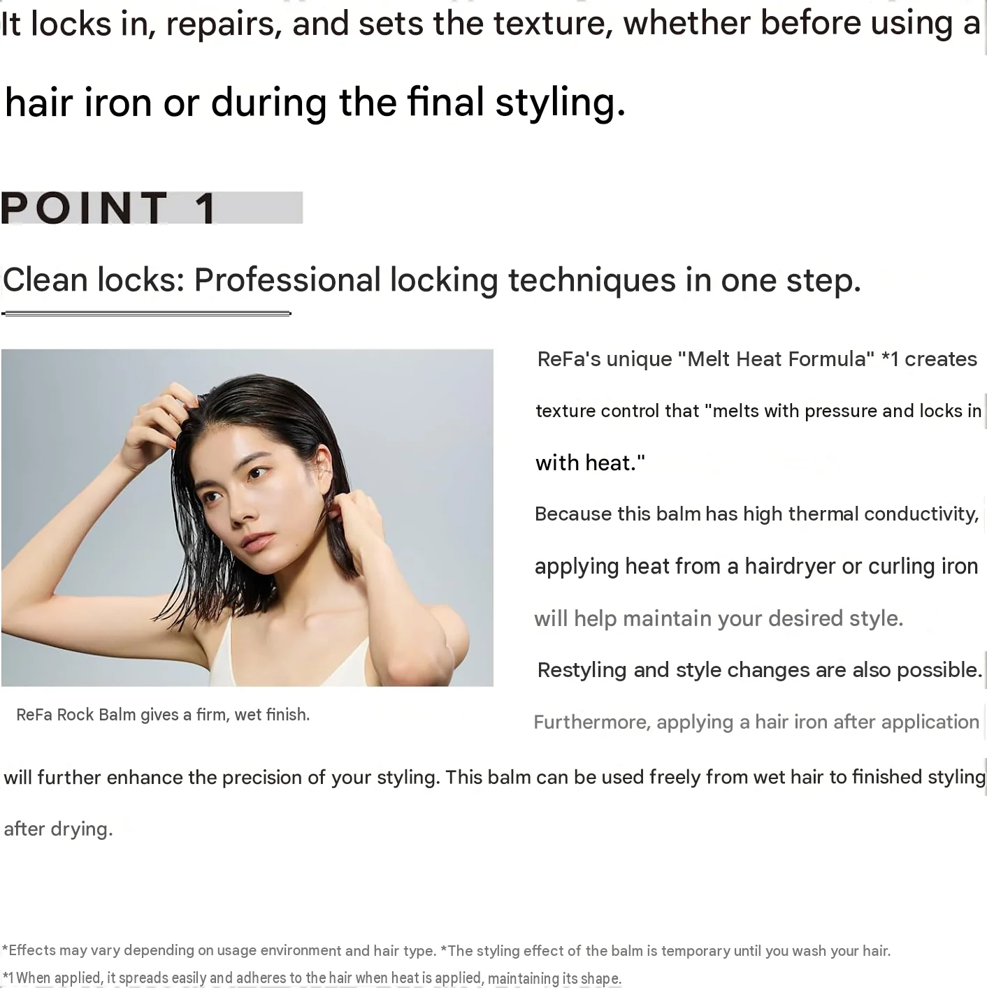 ReFa Lock Balm Melt Heat Formula explained