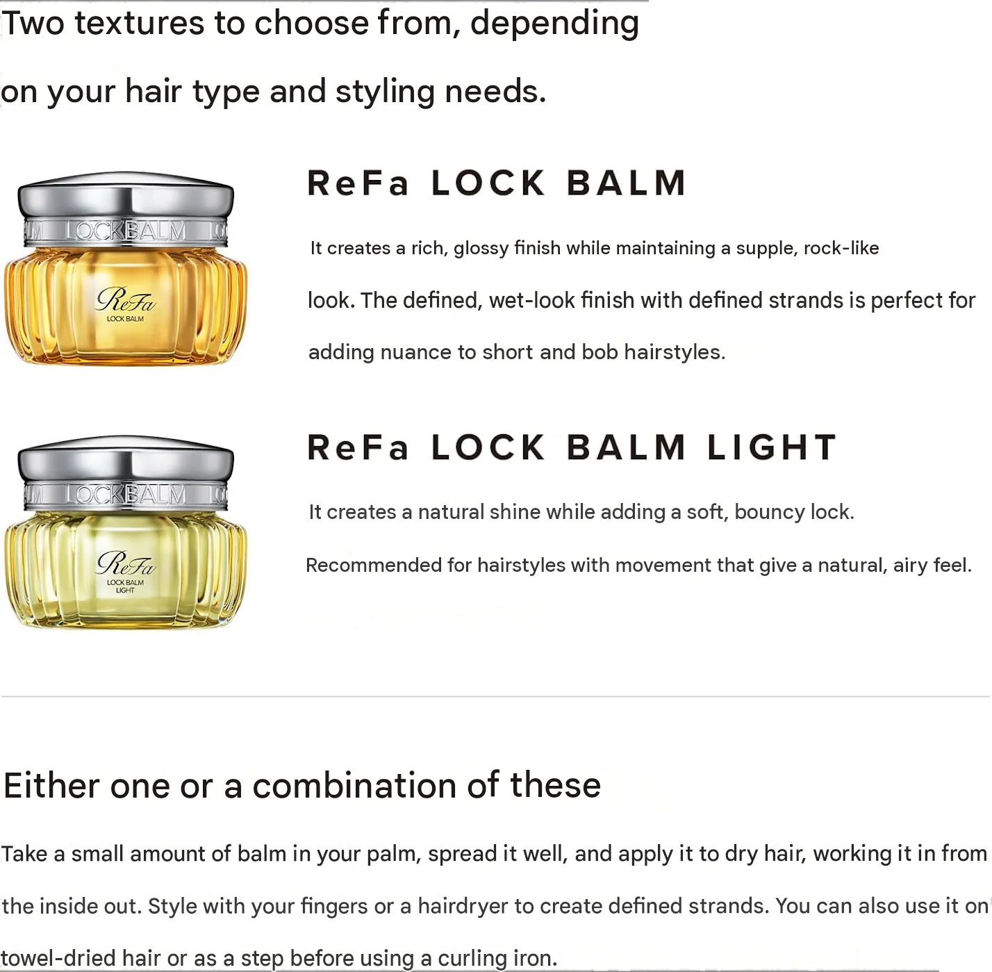 ReFa Lock Balm and Lock Balm Light textures compared