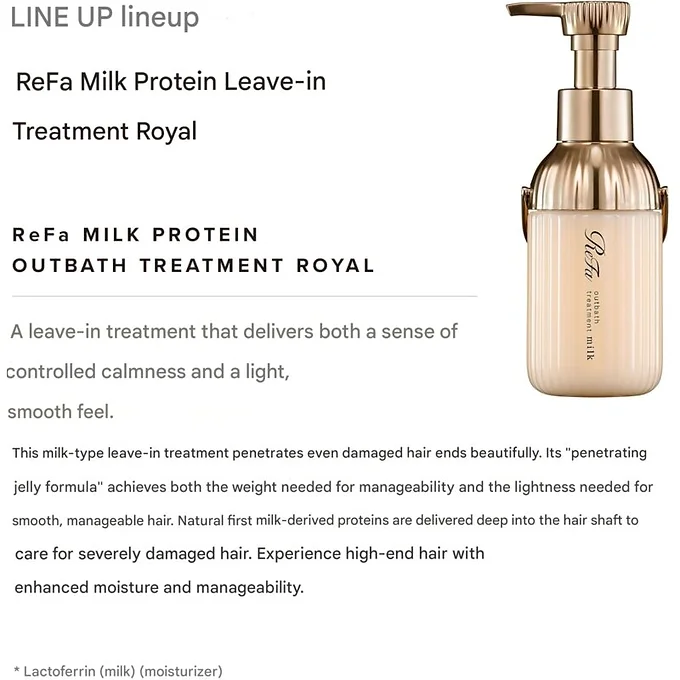 ReFa Milk Protein Outbath Treatment Royal benefits and formula
