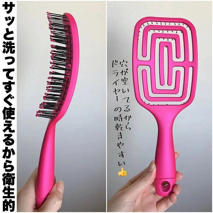Revolutionize Your Hair Care Routine with This Innovative Brush