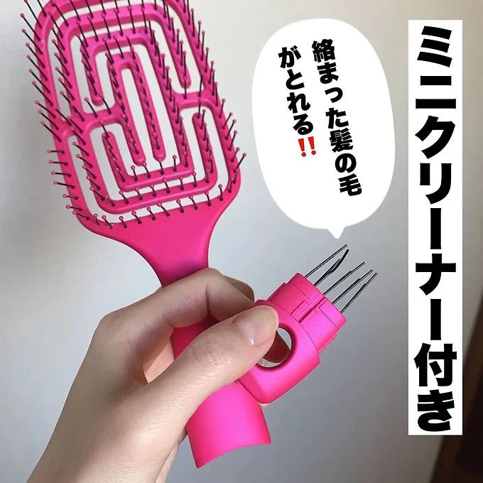Revolutionize Your Hair Care Routine with This Innovative Brush
