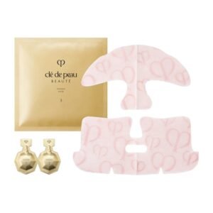 Shiseido CLÉ DE PEAU BEAUTÉ Concentré Illuminateur – 1 Set