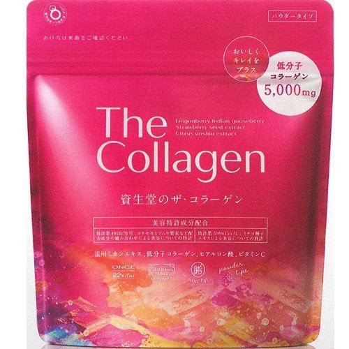 SHISEIDO Collagen with Strawberry Seed Extract, 21 Days, Japan, 126g