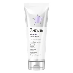 THE ANSWER EX Moist Treatment 220g tube, Kao Japanese hair treatment for daily damage, sold in Egypt