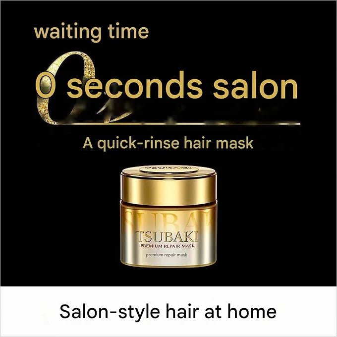 Tsubaki Premium Repair Mask | Intensive Hair Treatment | 6.3 oz (180 g)