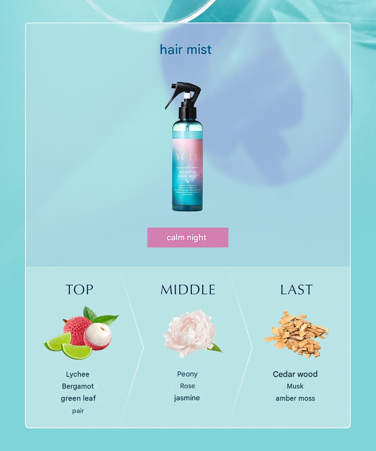 YOLU Calm Night Repair Booster Hair Mist – 185ml