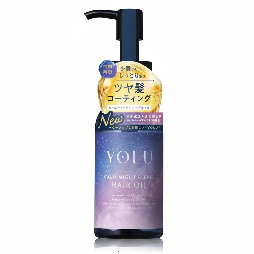YOLU Calm Night Repair Hair Oil 75ml