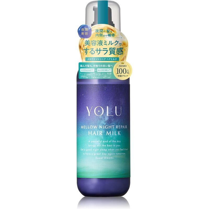 YOLU Yoru Hair Milk Mellow Night Repair – 120ml