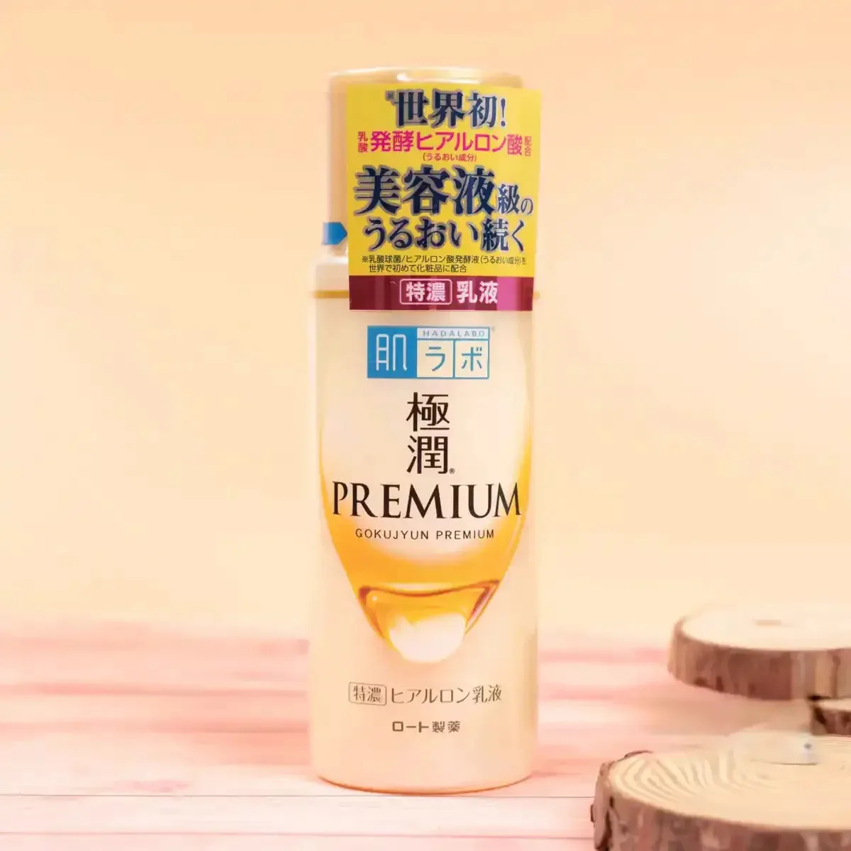 Hada Labo Gokujyun Premium Hyaluronic Milk 140ml Japanese milky lotion pump bottle – view 3