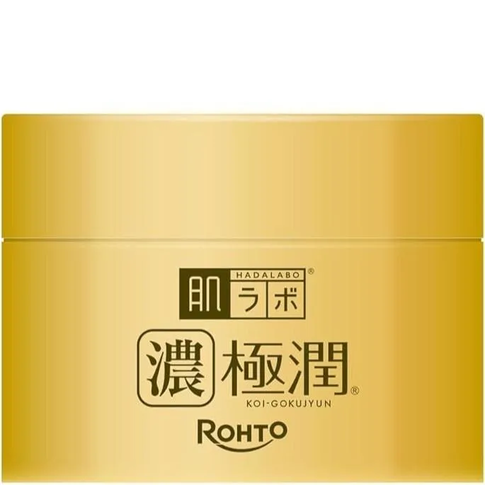 Hada Labo Koi Gokujyun Perfect Gel 100g Japanese all-in-one moisturiser jar – view 2