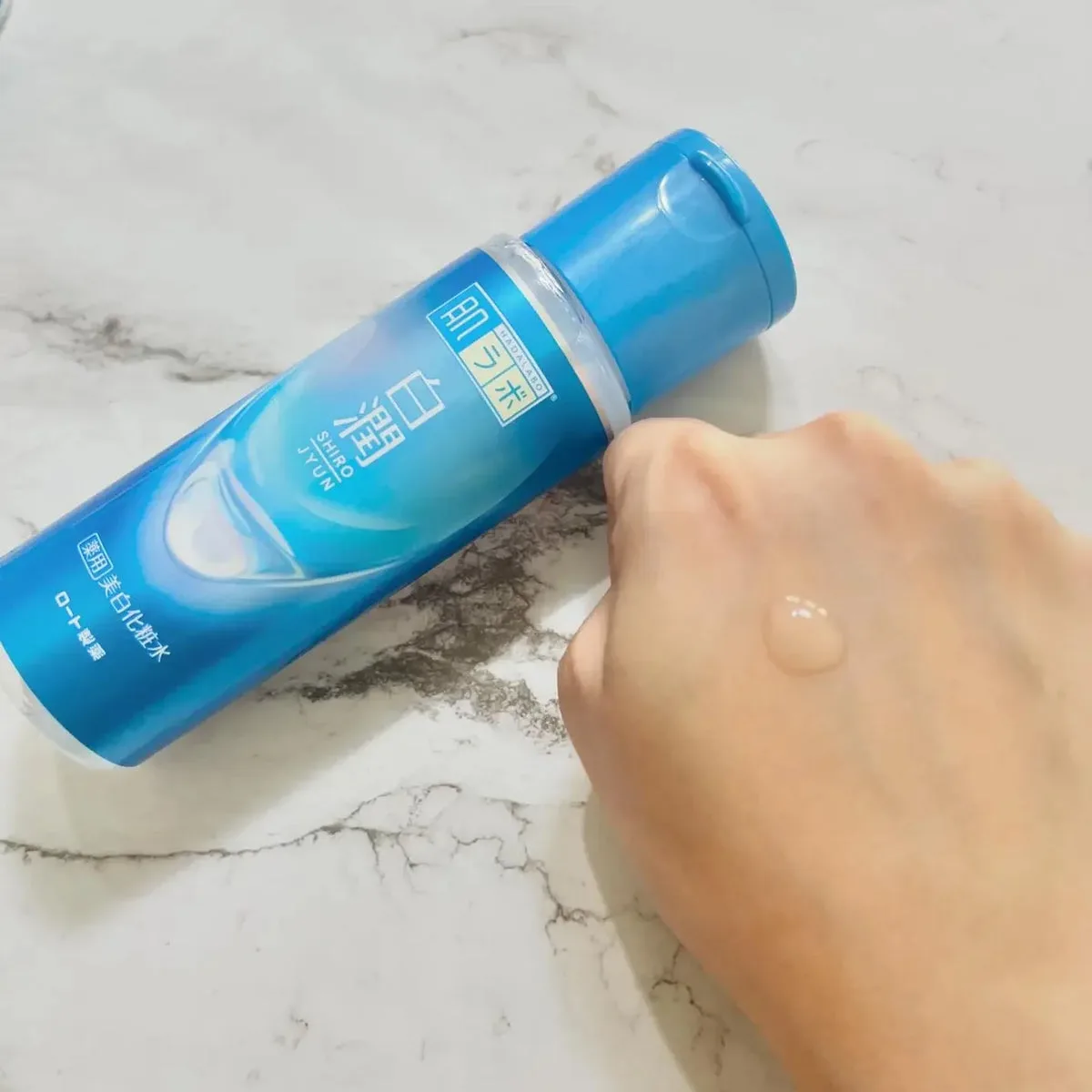 Hada Labo Shirojyun Moisturizing Lotion 170ml Japanese brightening toner bottle – view 4
