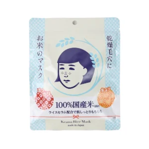 Ishizawa Lab Keana Nadeshiko Rice Face Mask 10 Sheets Japanese sheet mask pack