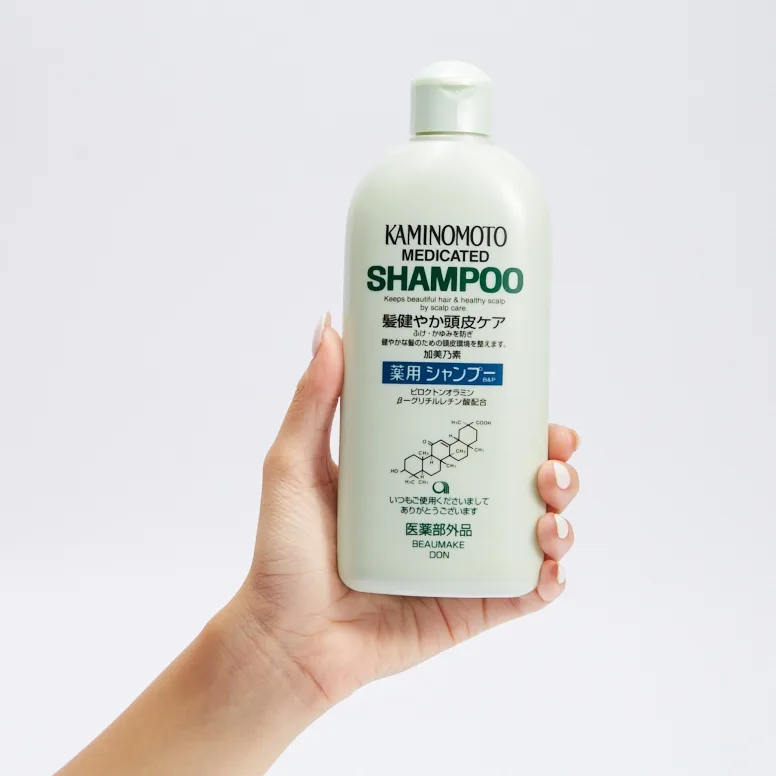 KAMINOMOTO BP Shampoo and Conditioner Set 2 x 300ml Japanese scalp care bottles – view 3