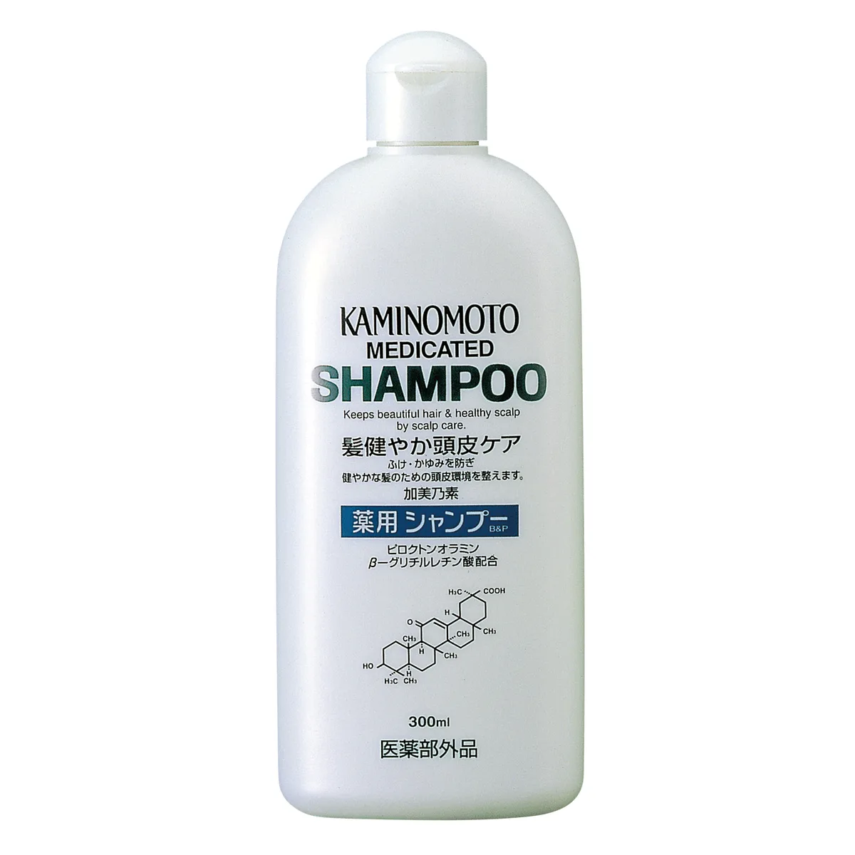 KAMINOMOTO BP Shampoo and Conditioner Set 2 x 300ml Japanese scalp care bottles – view 4