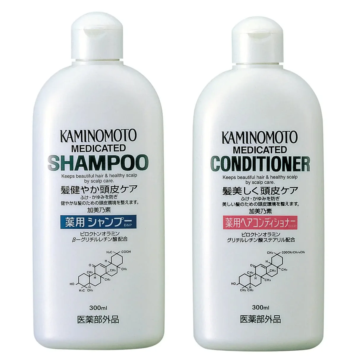 KAMINOMOTO BP Shampoo and Conditioner Set 2 x 300ml Japanese scalp care bottles