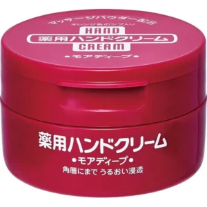 Shiseido More Deep Urea Hand Cream 100g Japanese hand cream jar for dry rough hands