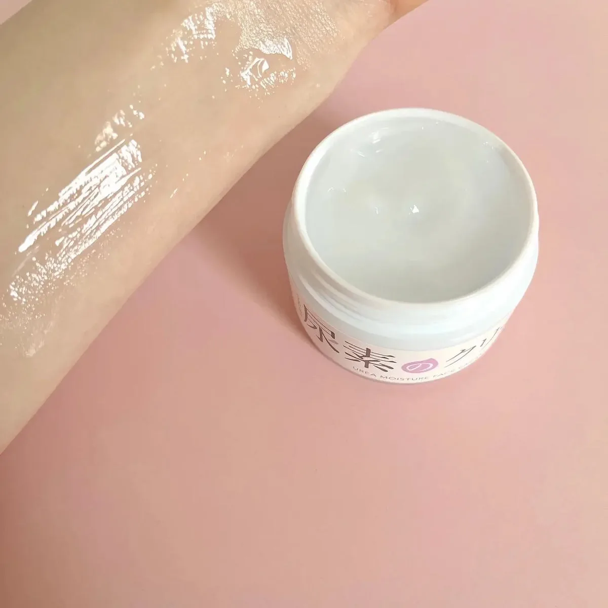 Sukoyaka Suhada Urea Moisture Face Cream 60g Japanese moisturiser jar – view 3