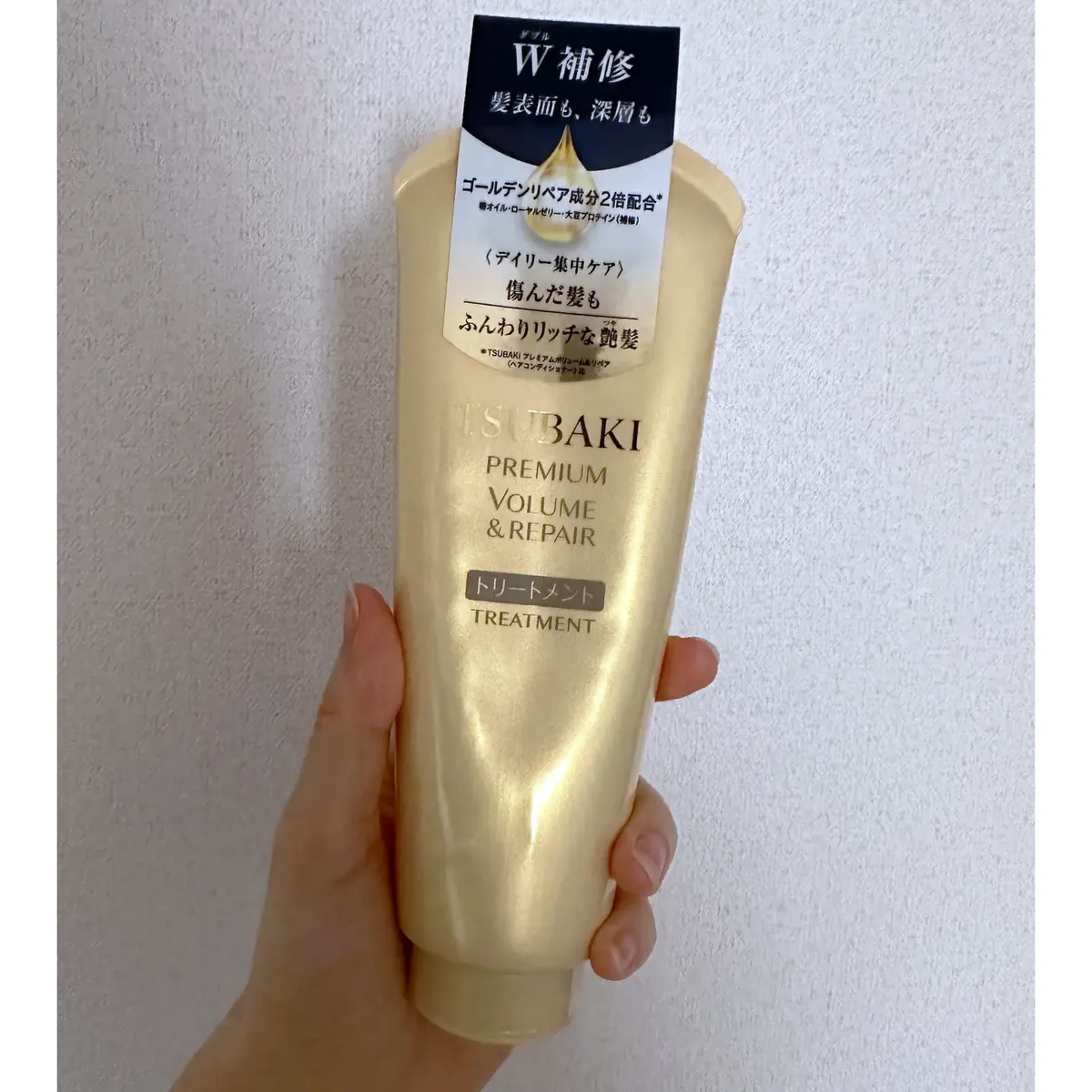 Tsubaki Premium Volume and Repair Hair Pack 160g Japanese camellia hair treatment tube – view 2