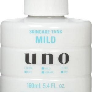 UNO Skin Care Tank Mild 160ml – All-in-One Face Lotion for Men