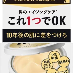 UNO Vital Cream Perfection 90g – All-in-One Ageing Care Cream for Men