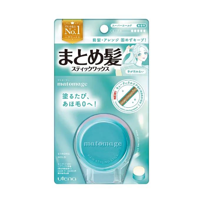 Utena Matomage Hair Styling Stick Wax Strong Hold 13g Japanese flyaway stick